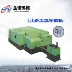 冷鐓機在操作時應該遵循的規(guī)則